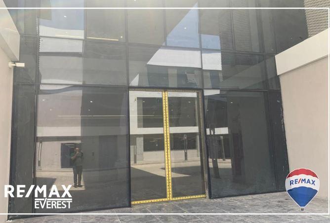 8572250 - صورة العقار 2