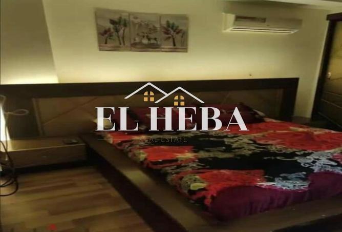 8689487 - صورة العقار 2