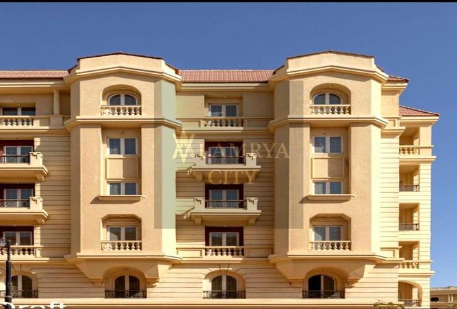 56494656 - صورة العقار 3