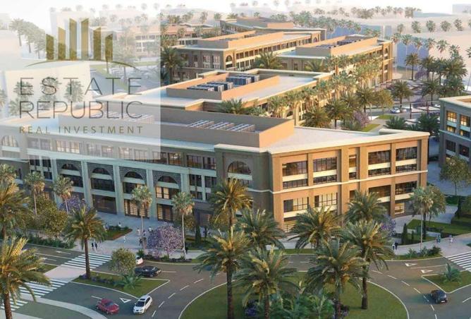 8679097 - الصورة الرئيسية للعقار