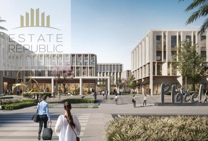 8679097 - صورة العقار 3