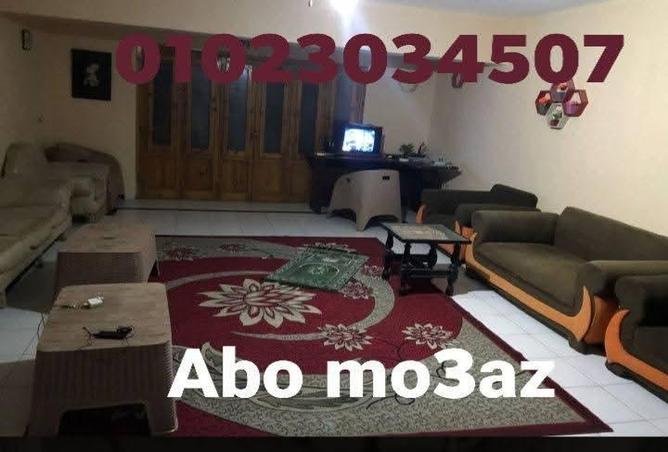 53736130 - صورة العقار 3