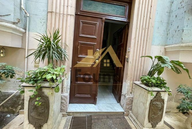 8528230 - صورة العقار 3