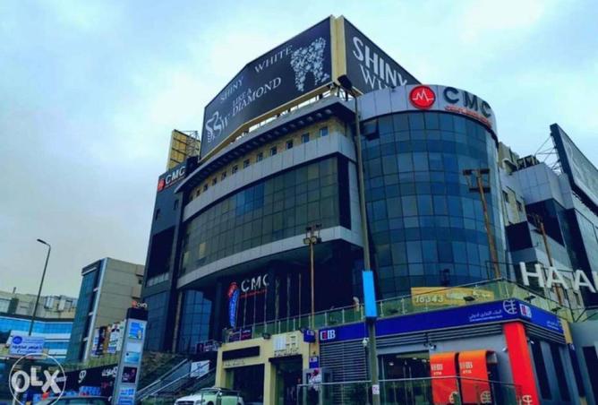 68785587 - Property Image 2