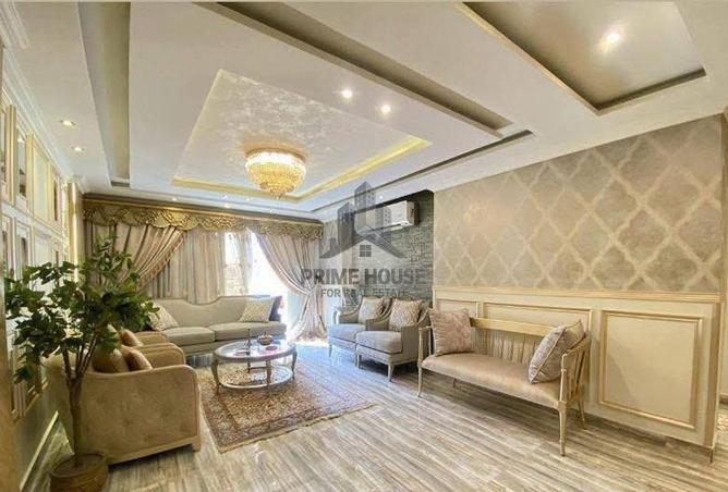 8550508 - Property Image 2