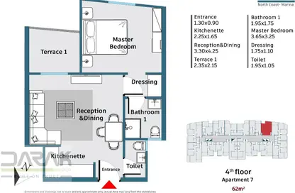 Hotel Apartment - 1 Bedroom - 2 Bathrooms for sale in Marina 1 - Marina - Al Alamein - North Coast