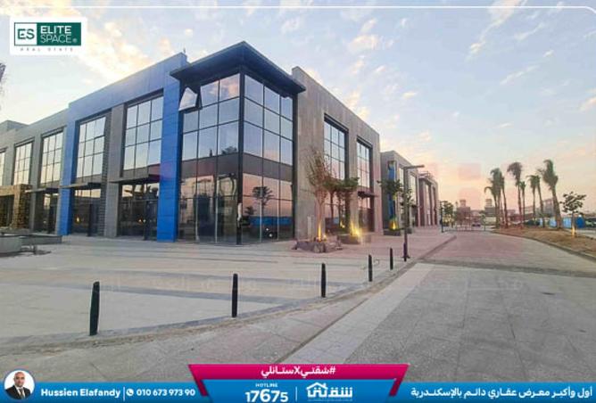 8524297 - Property Main Image