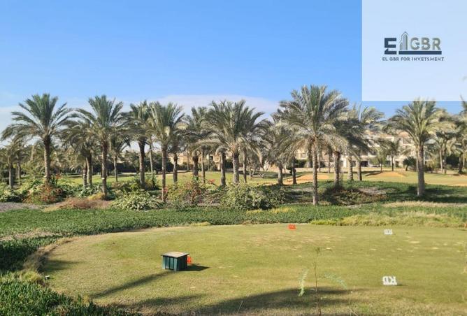 68791526 - صورة العقار 2