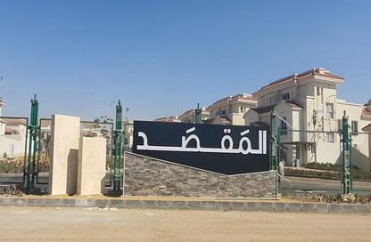Apartment - 3 - 3 for sale in Al Maqsad - New Capital Compounds - New Capital City - Cairo Apartment - 3 - 3 for sale in Al Maqsad - New Capital Compounds - New Capital City - Cairo