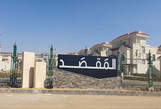 107136930 - صورة العقار 3