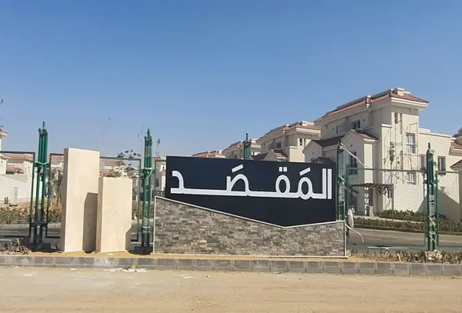 107136930 - صورة العقار 3