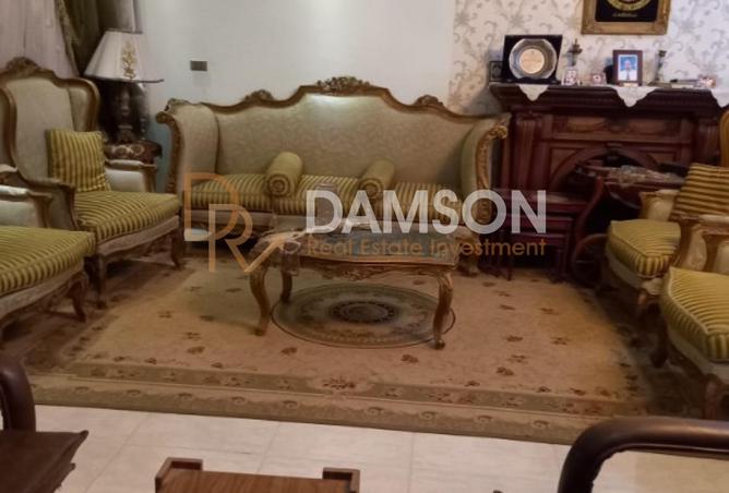 8523805 - Property Image 2