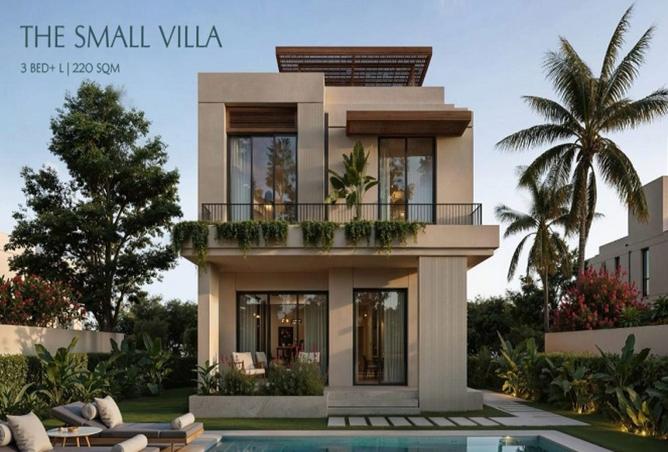 8451039 - صورة العقار 2