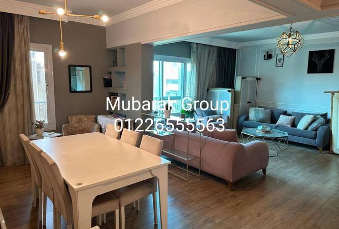 8484372 - صورة العقار 2