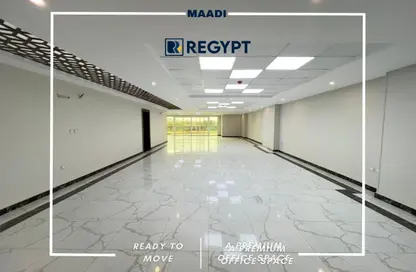 مساحات مكتبية - استوديو - 8 حمامات للايجار في شارع كورنيش النيل - المعادي - حي المعادي - القاهرة