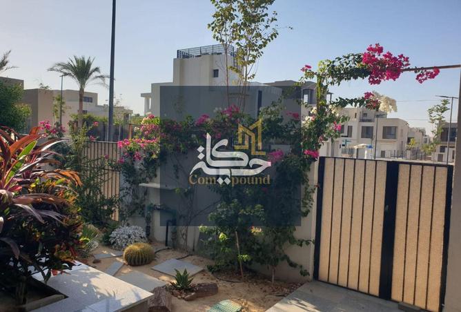 71648992 - صورة العقار 2