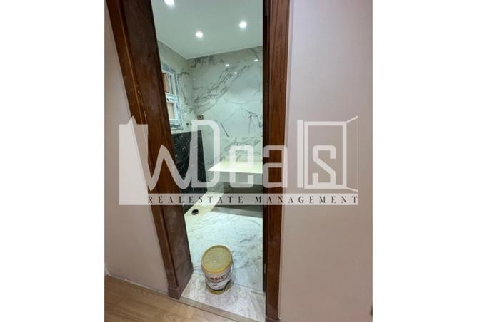 8523918 - صورة العقار 3