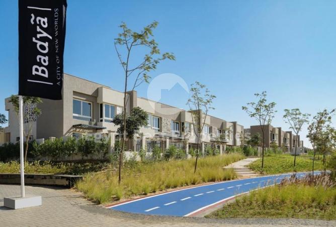 8674942 - صورة العقار 2