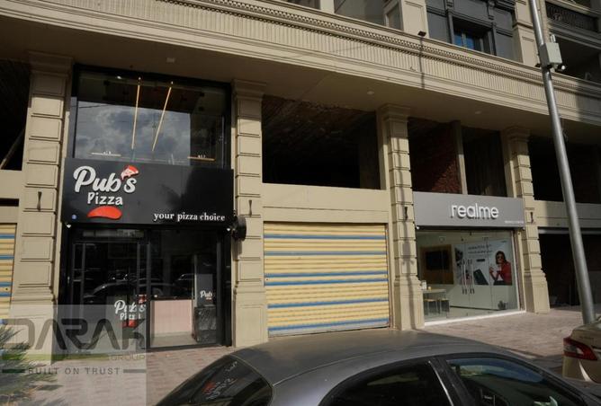 52187136 - صورة العقار 3