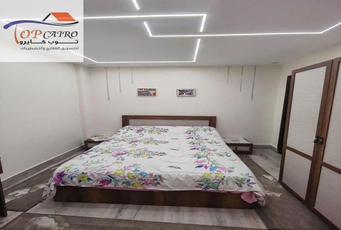 8540511 - صورة العقار 3