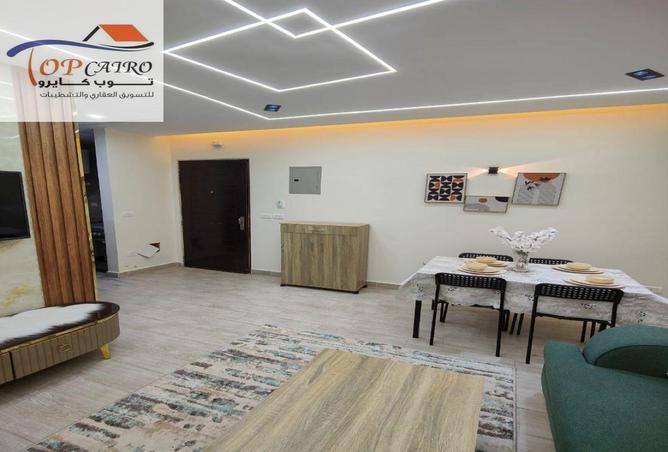 8540511 - صورة العقار 2