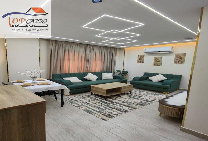 8540511 - الصورة الرئيسية للعقار