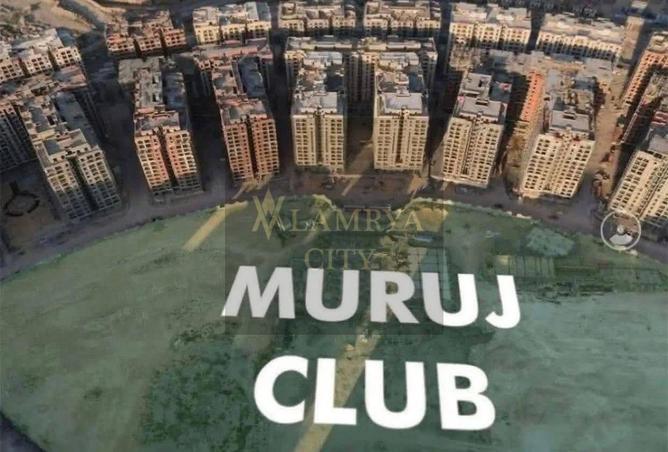 55999445 - صورة العقار 2