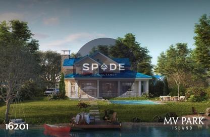 iVilla - 3 Bedrooms - 3 Bathrooms for sale in Mountain View iCity - 5th Settlement Compounds - The 5th Settlement - New Cairo City - Cairo iVilla - 3 Bedrooms - 3 Bathrooms for sale in Mountain View iCity - 5th Settlement Compounds - The 5th Settlement - New Cairo City - Cairo
