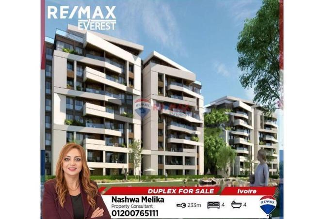 67214817 - Property Main Image