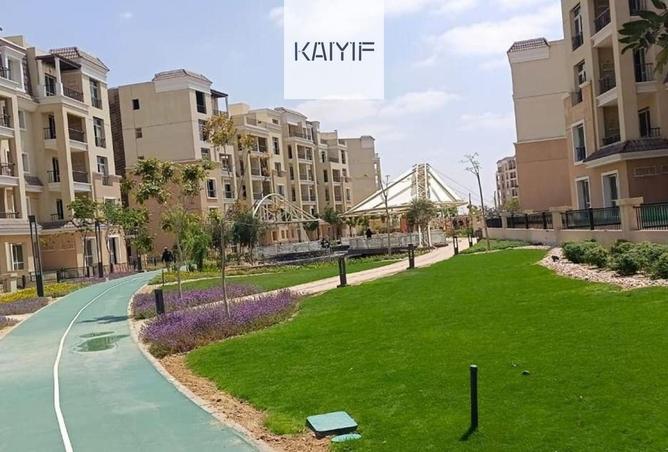 57486064 - صورة العقار 2