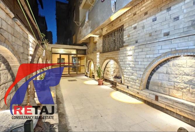 8533799 - صورة العقار 2