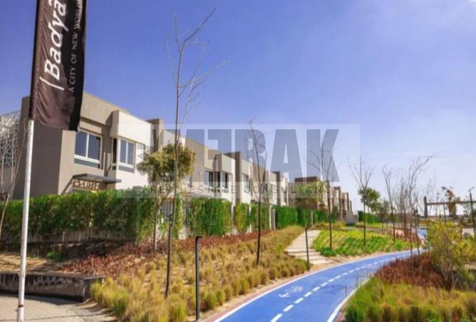 8510770 - صورة العقار 3