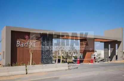 Villa - 3 Bedrooms - 4 Bathrooms for sale in Badya Palm Hills - 6 October Compounds - 6 October City - Giza