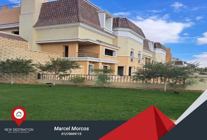 8632291 - صورة العقار 3