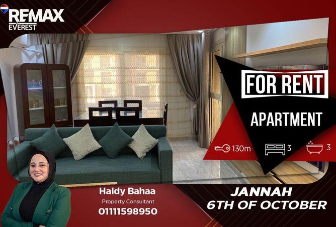 65920592 - Property Image 2