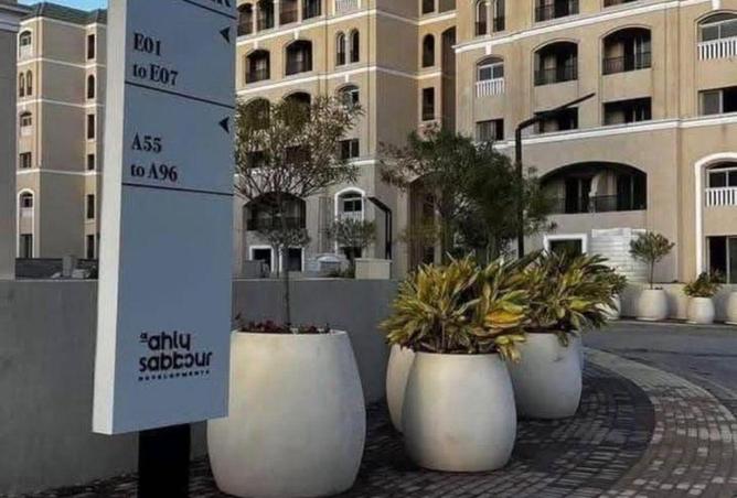 8510994 - Property Main Image