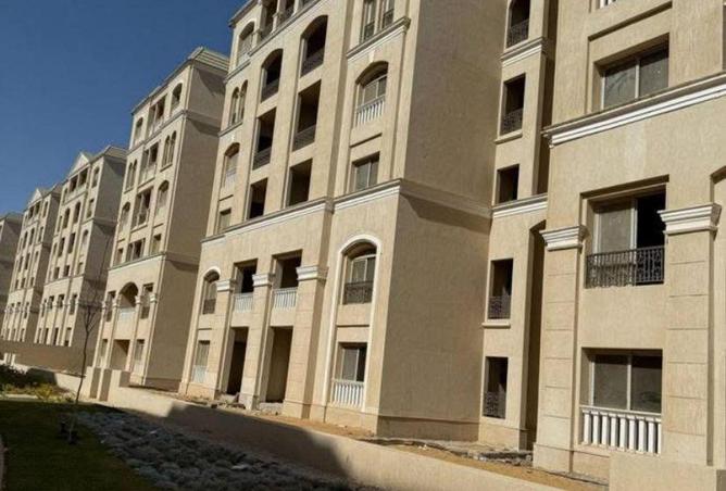 8510994 - Property Image 2