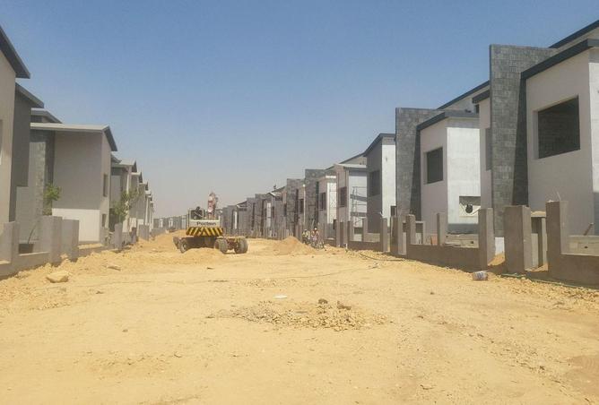 57490862 - صورة العقار 2