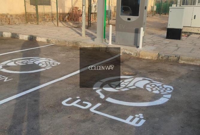 8428553 - صورة العقار 3