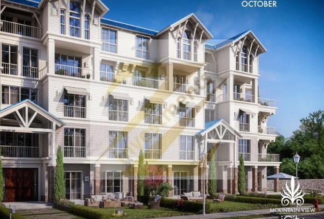 8552261 - Property Image 2