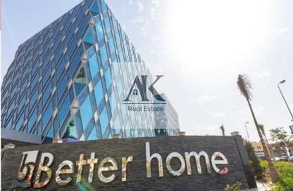 Office Space - Studio - 1 Bathroom for rent in Cairo Business Plaza - North Teseen St. - The 5th Settlement - New Cairo City - Cairo