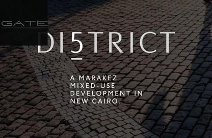 Townhouse - 3 Bedrooms - 4 Bathrooms for sale in District 5 - 5th Settlement Compounds - The 5th Settlement - New Cairo City - Cairo