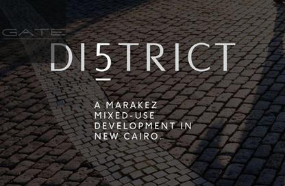Townhouse - 3 Bedrooms - 4 Bathrooms for sale in District 5 - 5th Settlement Compounds - The 5th Settlement - New Cairo City - Cairo Townhouse - 3 Bedrooms - 4 Bathrooms for sale in District 5 - 5th Settlement Compounds - The 5th Settlement - New Cairo City - Cairo
