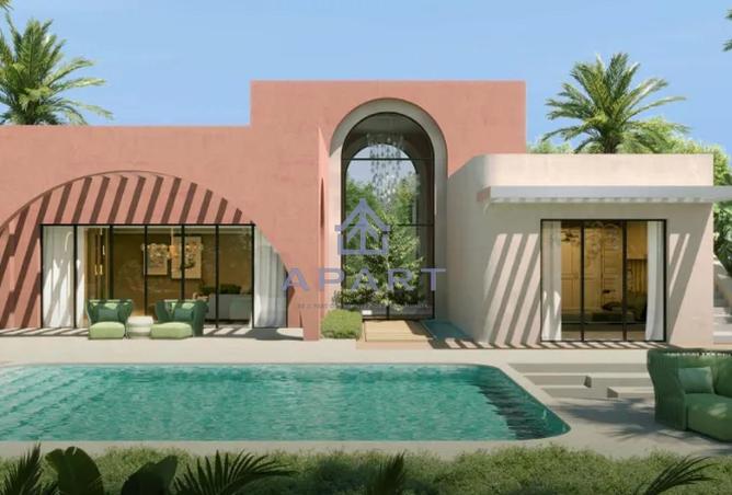 79456971 - صورة العقار 2