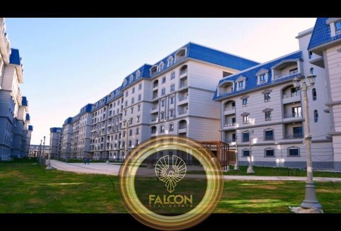 64135873 - صورة العقار 2