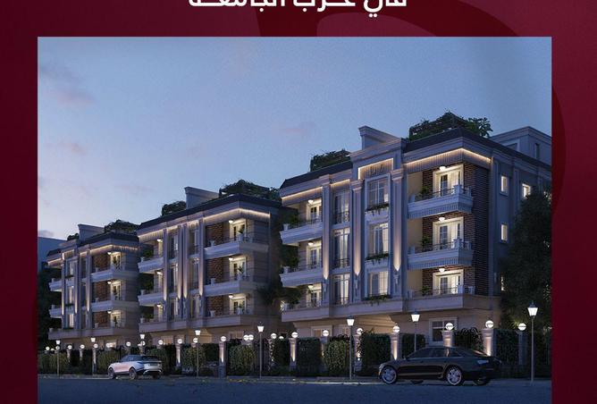 8613874 - صورة العقار 2