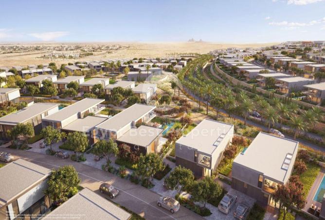 67738997 - صورة العقار 3