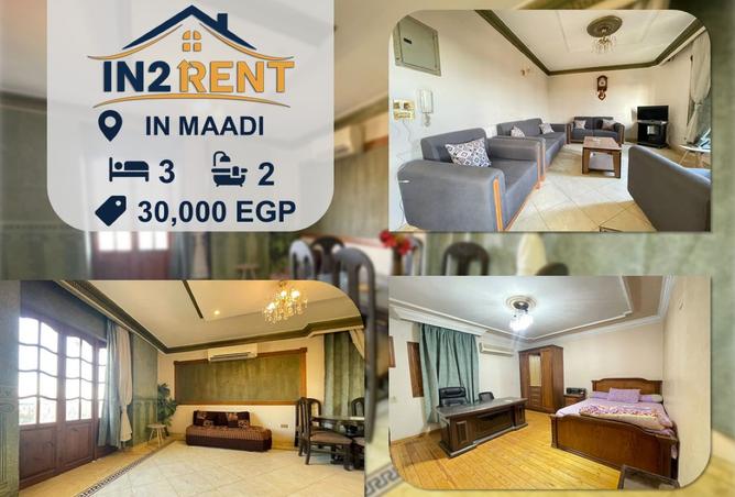 8433210 - الصورة الرئيسية للعقار