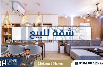 Apartment - 3 Bedrooms - 2 Bathrooms for sale in Smouha - Hay Sharq - Alexandria