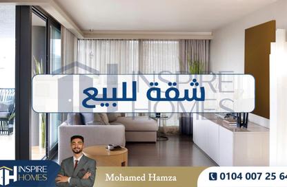 Apartment - 3 Bedrooms - 2 Bathrooms for sale in Smouha - Hay Sharq - Alexandria